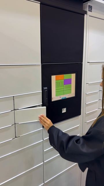 4RM | Почтомат