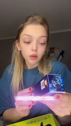 Золотое яблоко распаковка