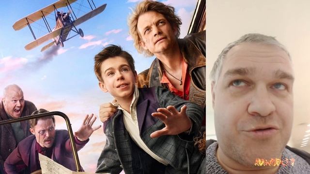 "ВОЛЧОК". Немного не докрутили. Обзор после просмотра. смотреть онлайн