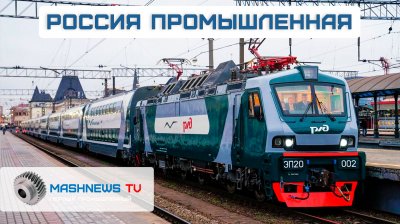 Обзоры изобретений и новости технологий