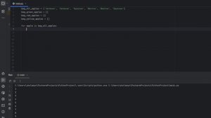 Циклы в python