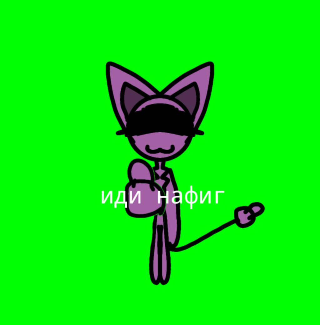 ххахаах играем смотреть онлайн