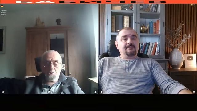 Слабенький ЦИПСо из Германии смотреть онлайн