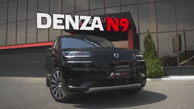 ОБЗОР DENZA N9 | 3.9 СЕК ДО 100 КМ/Ч