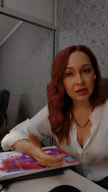 Уход за кожей на основе генетики