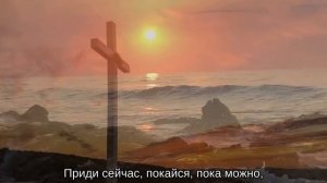 --ВЕРНИСЬ СЕЙЧАС --НОВАЯ ХРИСТИАНСКАЯ ПЕСНЯ 2025(360P).mp4