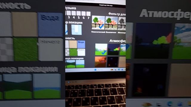 Создай игру тебе сюда ( 1 часть, блоки и настройки проекта )