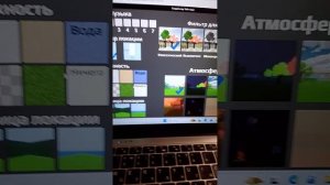 Создай игру тебе сюда ( 1 часть, блоки и настройки проекта )