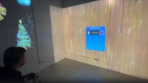 Мини игровая комната AR-Game-1