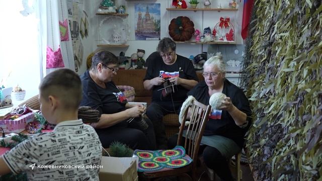 Выпуск новостей 4.12.2025 смотреть онлайн