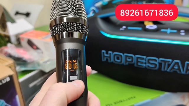 HOPESTAR A60 ULTRA