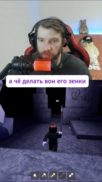 СЛЕПОВУХА #roblox #роблокс #99ночейвлесу #99nightintheforest #роблокссломался смотреть онлайн