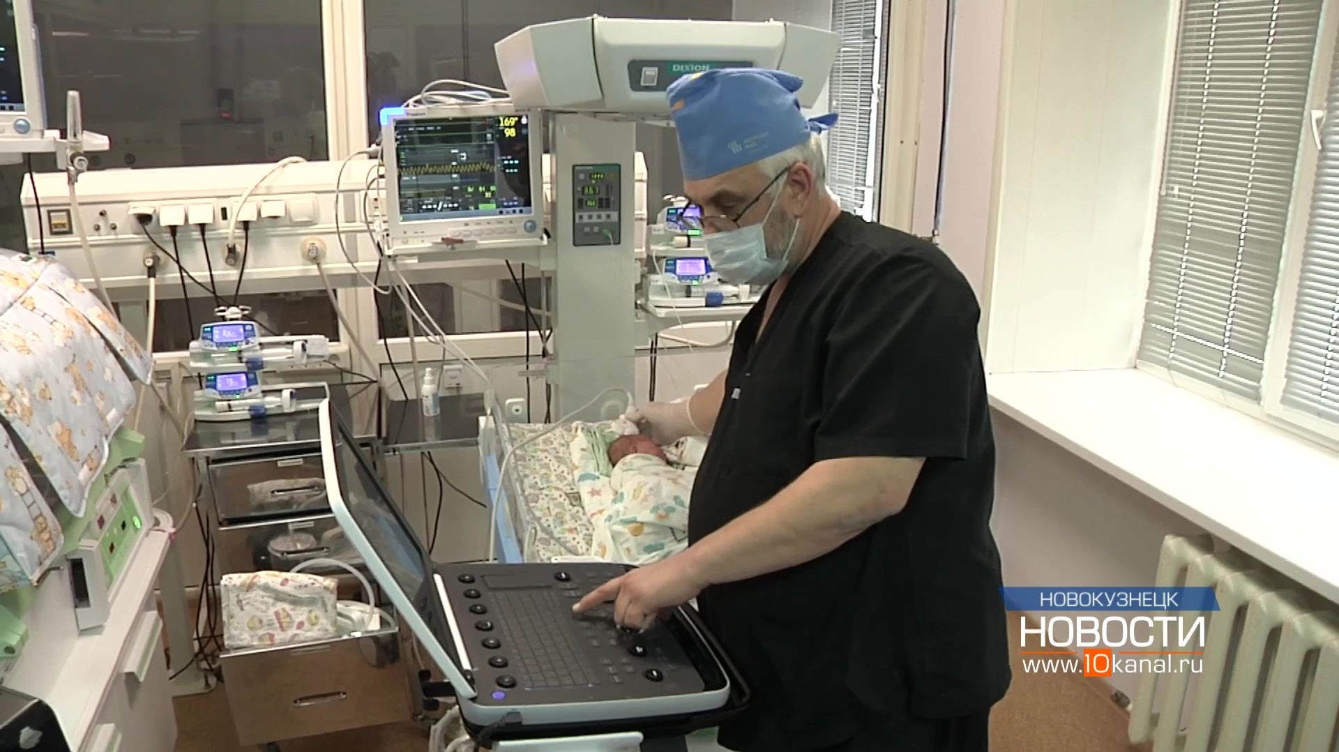 Под круглосуточным наблюдением смотреть онлайн