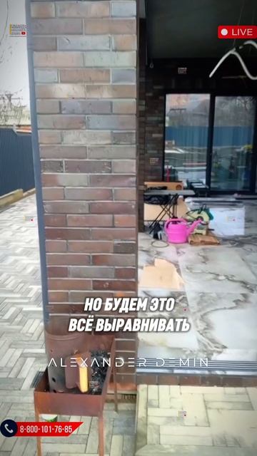 Монтаж безрамного остекления смотреть онлайн