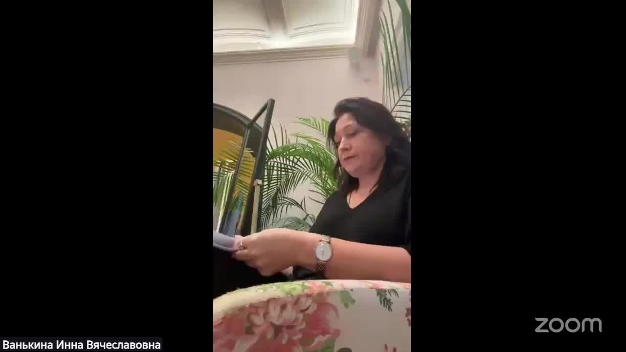 Заседание постоянной комиссии по социальной политике 05.12.2025 смотреть онлайн