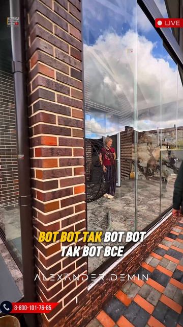 Безрамное остекление на террасе веранде смотреть онлайн