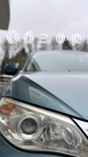 Subaru Impreza III 2008