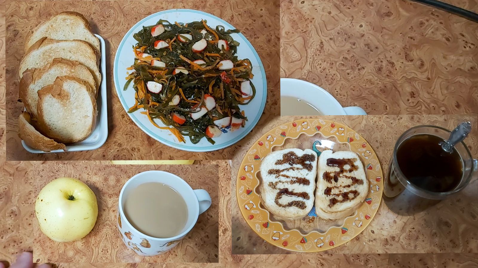 Рождественский пост, день 7-й. Можно рыбку))) Немолоко. Десерт - халва)) смотреть онлайн