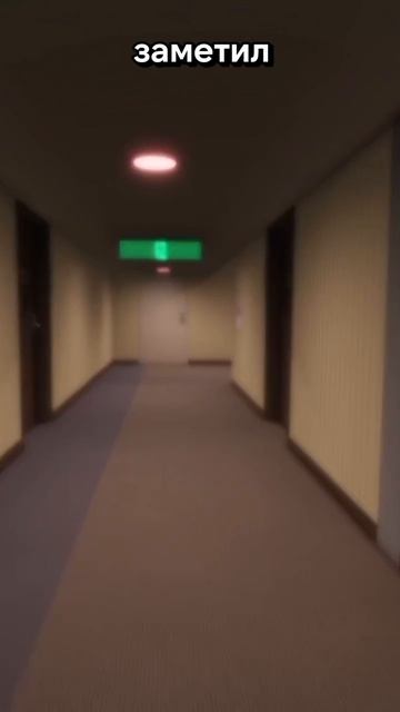 💀 Заброшенный Плейс Роблокс... смотреть онлайн