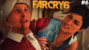 ЖЁСТКАЯ ЖЕНЩИНА ► FAR CRY 6 ► #6