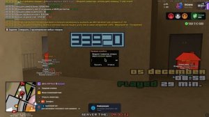 Grand Theft Auto  San Andreas 2025.12.05 - 08.59.46.14