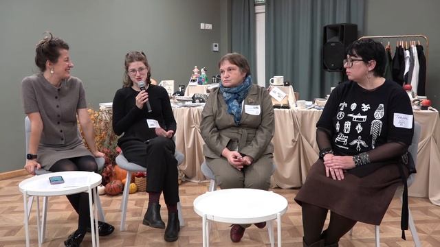 Презентация кейсов