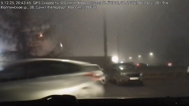 #5026 /05-12-125 г./ Архив В.В. ч.7... смотреть онлайн