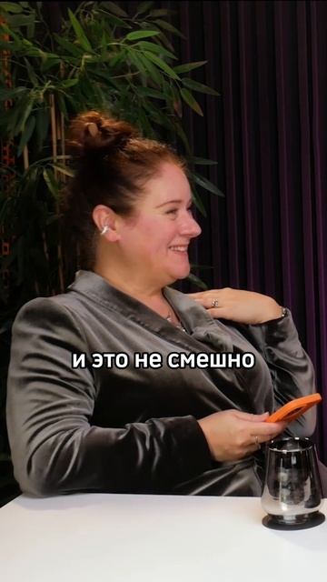 Сексуальность после 40: Как вернуть страсть в отношения - с Анной Калинджи смотреть онлайн