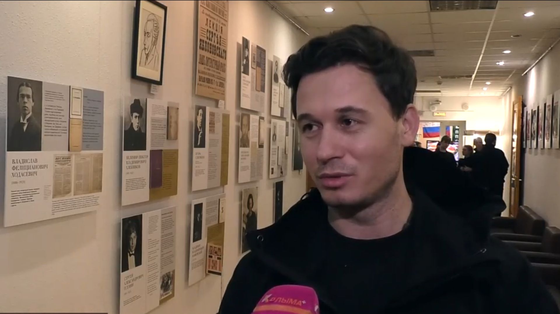 Организаторы международного фестиваля «Кино на службе Отечеству» провели встречу с ветеранами СВО смотреть онлайн