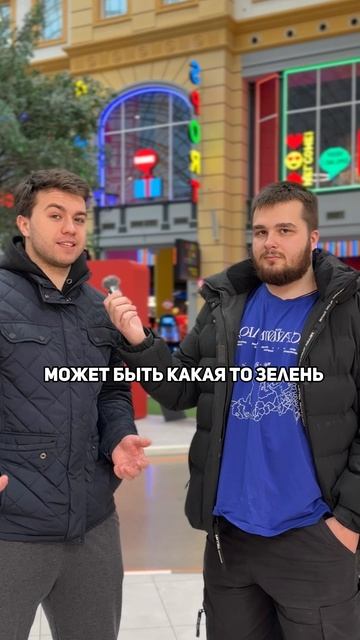 ЗОЛОТЫЕ ПЕЛЬМЕНИ // РОСКОШНЫЙ МАКСИМУМ смотреть онлайн