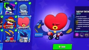 КАК ЗАДОНАТИТЬ в БРАВЛ СТАРС в РОССИИ и БЕЛАРУСИ в 2025/2026 ГОДУ?! | КУПИТЬ BRAWL PASS