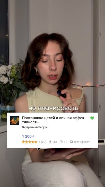 Ссылка на каталог в описании видео👇 А промокод STEPIKRUTUBE25 дает скидку 15% на любой курс Stepik смотреть онлайн