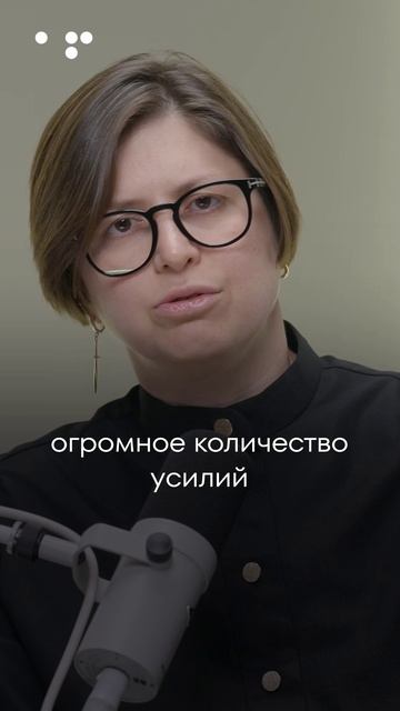 Истинный запрос смотреть онлайн