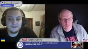 На Украине русскоязычных никто не притеснял?