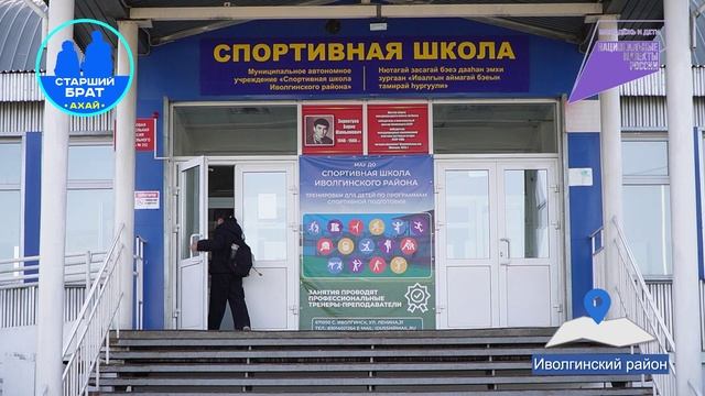 SB1 смотреть онлайн