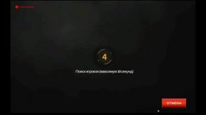 играю в игру паркур по грузовикам и в команда к штурму