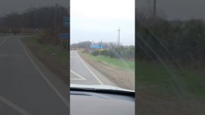 участок в Украинском