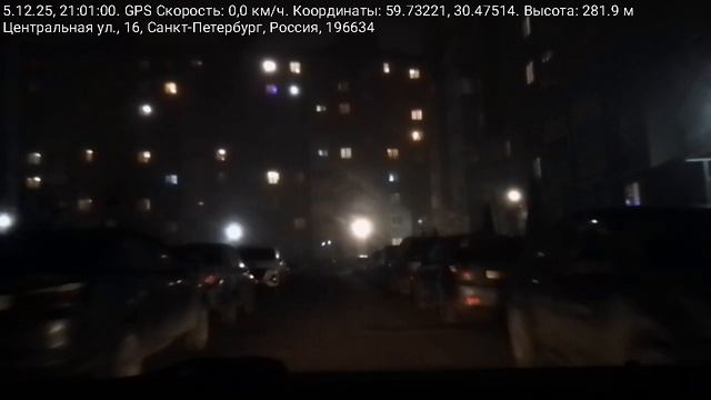 #5027 /05-12-25 г./ Архив В.В. ч.8... смотреть онлайн