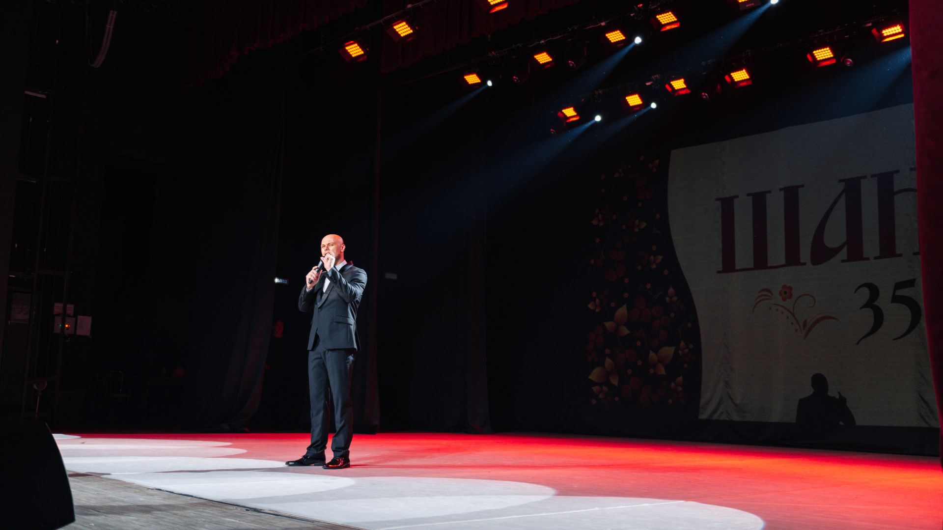 LIVE Юбилейный концерт Образцового танцевального коллектива Шанс (stand up монолог)