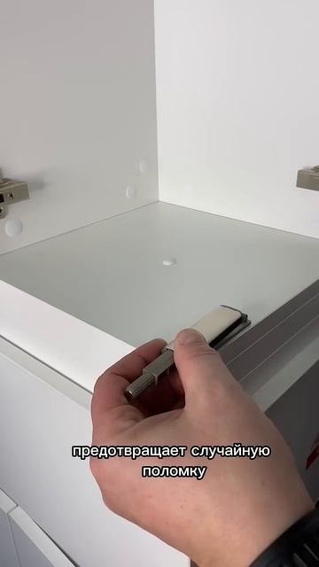 Толкатель Push Latch универсален в использовании, подходит для открывания дверок и ящиков нажатием смотреть онлайн