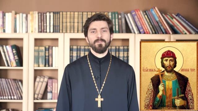 Благоверный князь Михаил Ярославич Тверской. смотреть онлайн