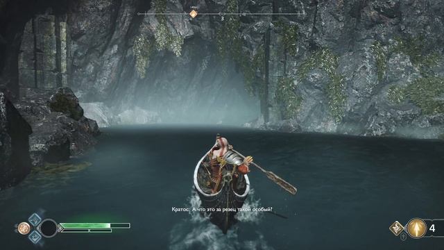 God of War часть 12