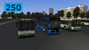 OMSI 2: Автобус №250 5-й микрорайон Тёплого Стана - Улица Академика Анохина