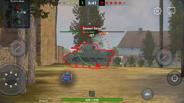 танк блиц 1 серия смотреть онлайн