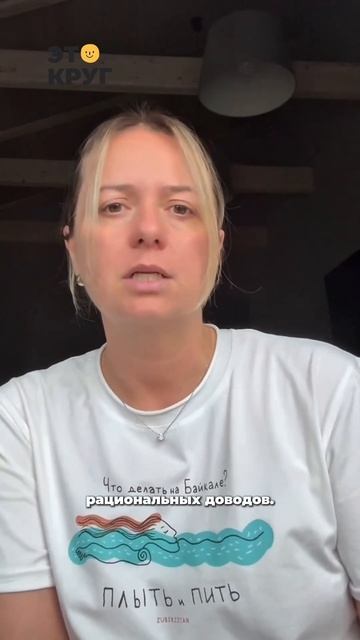 Как поддержать человека, который потерял близкого #психология