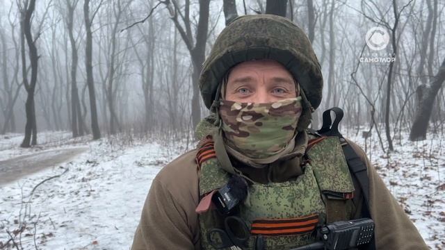 Югорчанин с позывным "Прометей" о службе "за ленточкой" смотреть онлайн