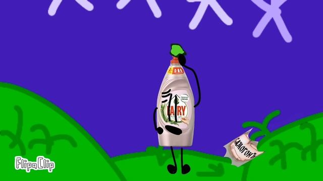 С.З.П.К.Ч 2:2 достать звезду с неба