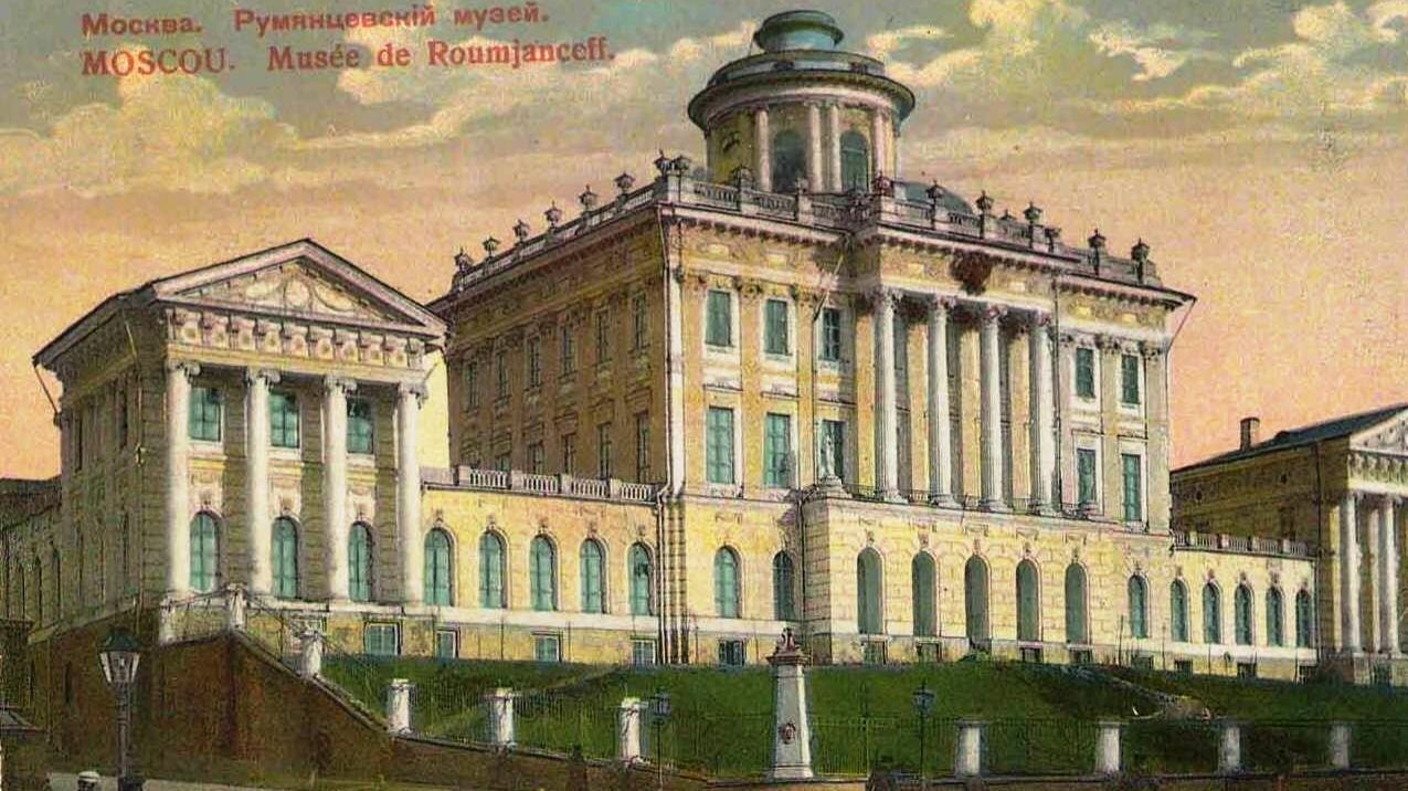 Румянцевский музей в Санкт-Петербурге –первый в России частный публичный музей смотреть онлайн