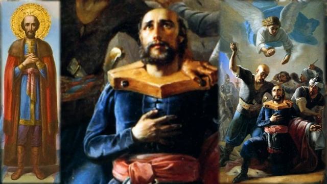 Святой благоверный князь Михаил Тверской. 5 декабря. смотреть онлайн