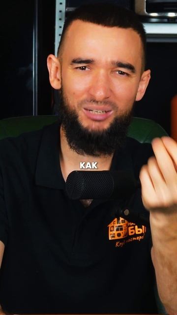 3 причина выгорания мастера по бытовой технике. смотреть онлайн